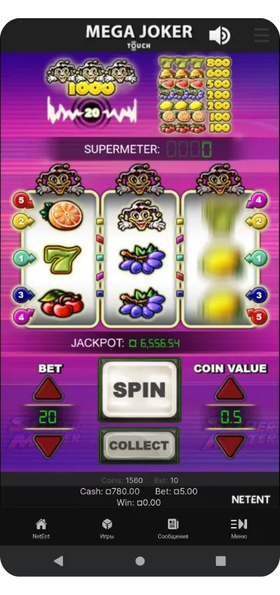 Mega Joker spillgrensesnitt med to spillområder